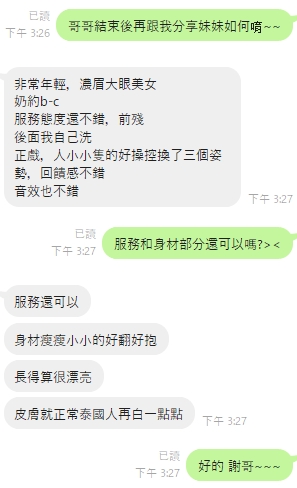 午夜評1