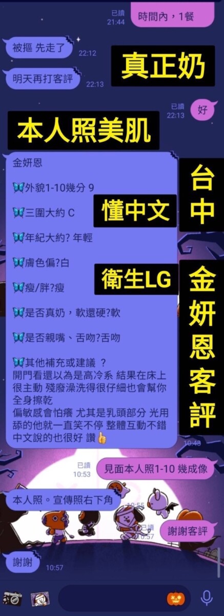 059015110365e85db7b4b62f5a328c703b854530c8d8f5a449346e3dfff4a963