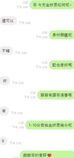 129c1a07d2d4a44effae5301f2fa1183b337af698e75bbc415201fdaf0b10a96