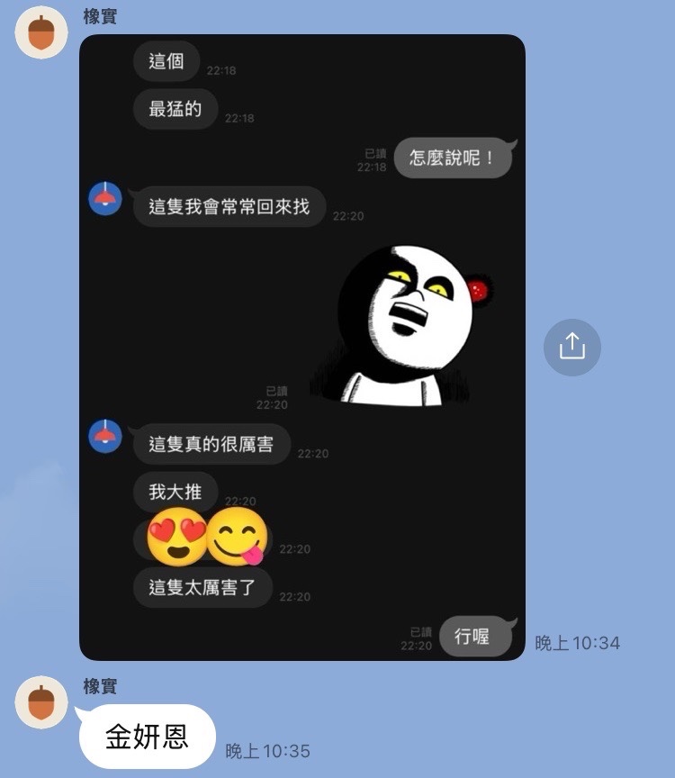 3bcaaa9b208bf663d52b6001b83f7e71b546acfb93800e596efed77ac410af53