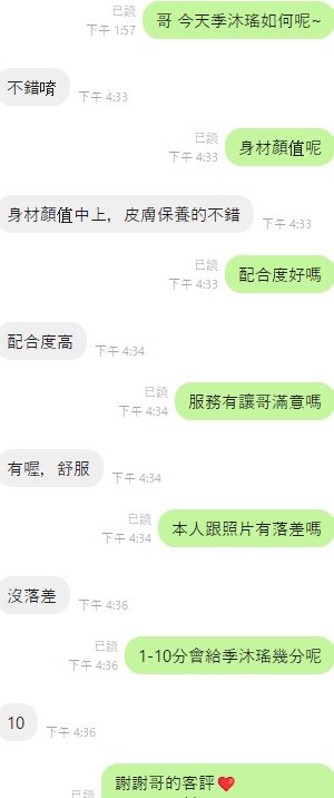 513641cb946b1f729d78b80558e28655491bf77f8771f8edb76fc509893bc70d
