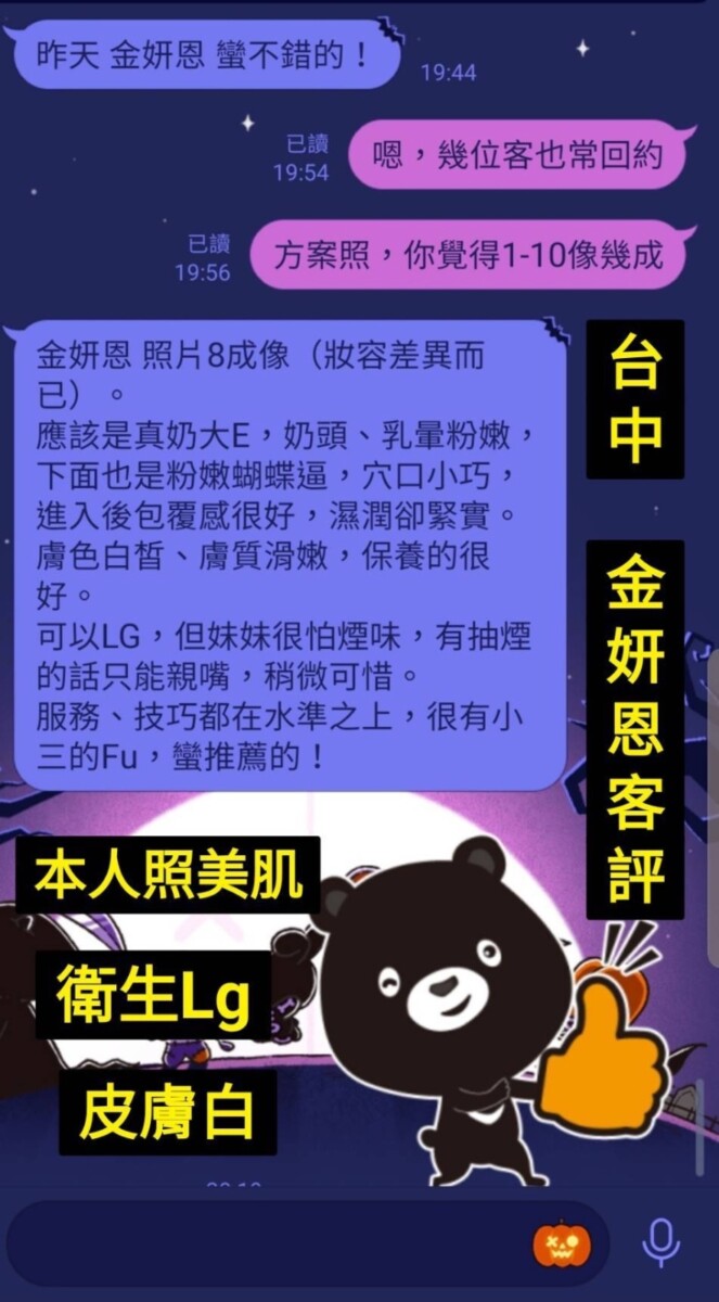 7ce0dc95c6e61058a5e68eeaf58c738aad49b9c6eda3bd6eb48a947e4f9f08c1