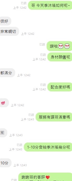 93d83f24637100eccba71f21a9b85e00a7b53ccc7f98582b4ff2673c206ba315