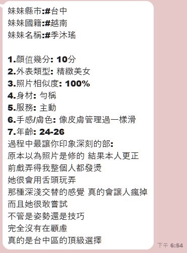 aa73d185d956bd6fd7a2980a9f78284feb8af75c4186ef05a7c6c0ff6aebf5e7