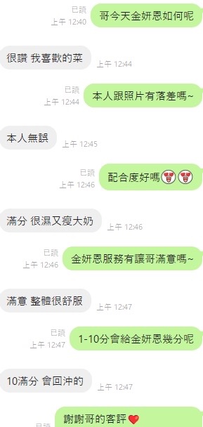 c7545cd30f931c60d5010cce11fb0f16eefc12335e3f29c00d26859ebbd444b3