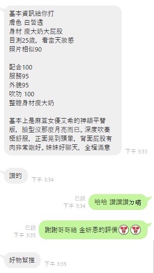 f719e286ede5a8645b26c0fb89f02e2311d1696636e45235265208cb55e64aa2