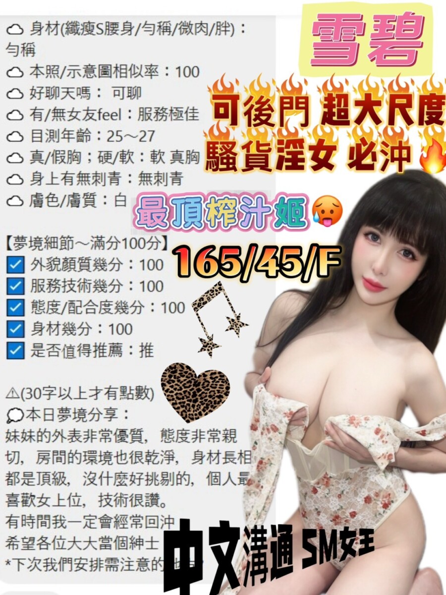 0c4a9850b8919e165eadec5149e10110bb08b4e0e2a10f943737b246f27de245