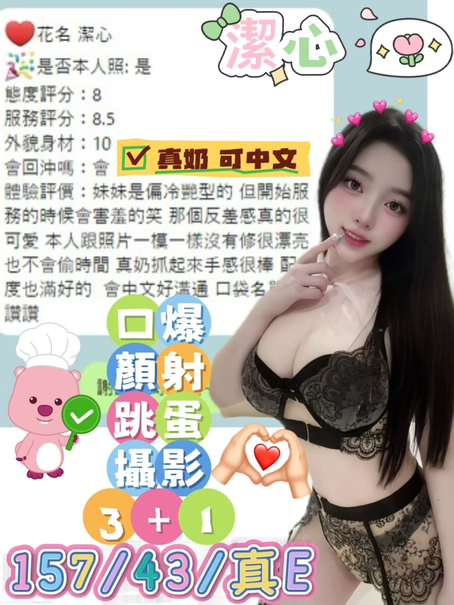 203f5923b3a98b334568656b2da1196b407d21320a10a85b506477f029023f22