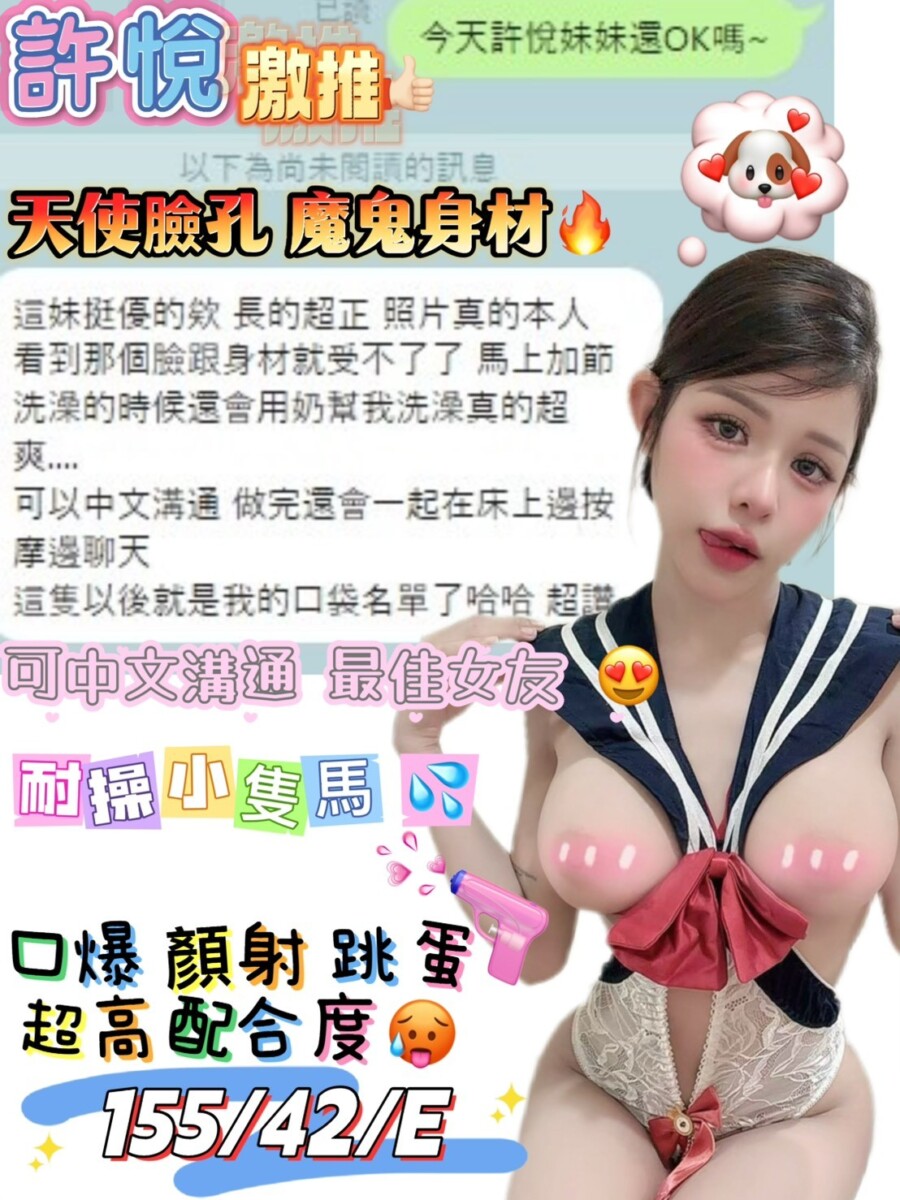 3dec4c71de87eb0673dfe6db59fd74a1898b1055f65517966a114772658640c5