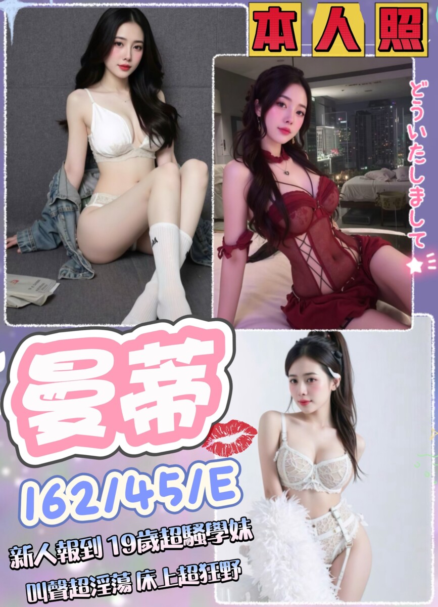 7d5b0f39a0738e65fec04d88782300908f6d4b51ec202a7f10fbf5ee98825e7d